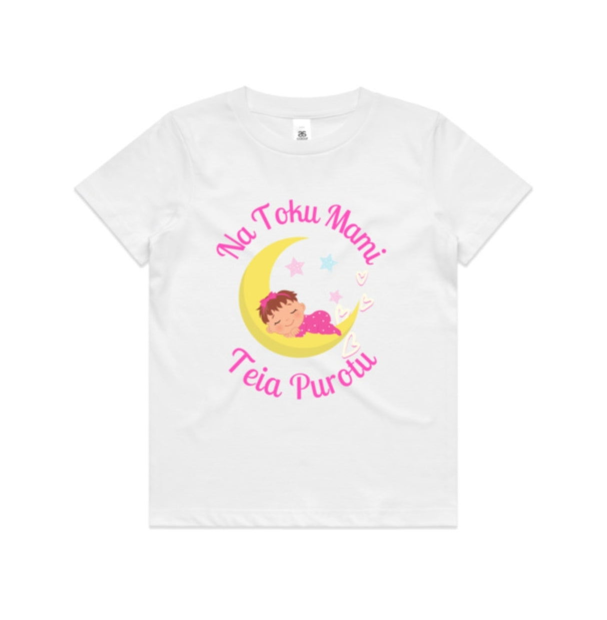 Nā Toku Māmī Teia Purotu (Kids Tee)
