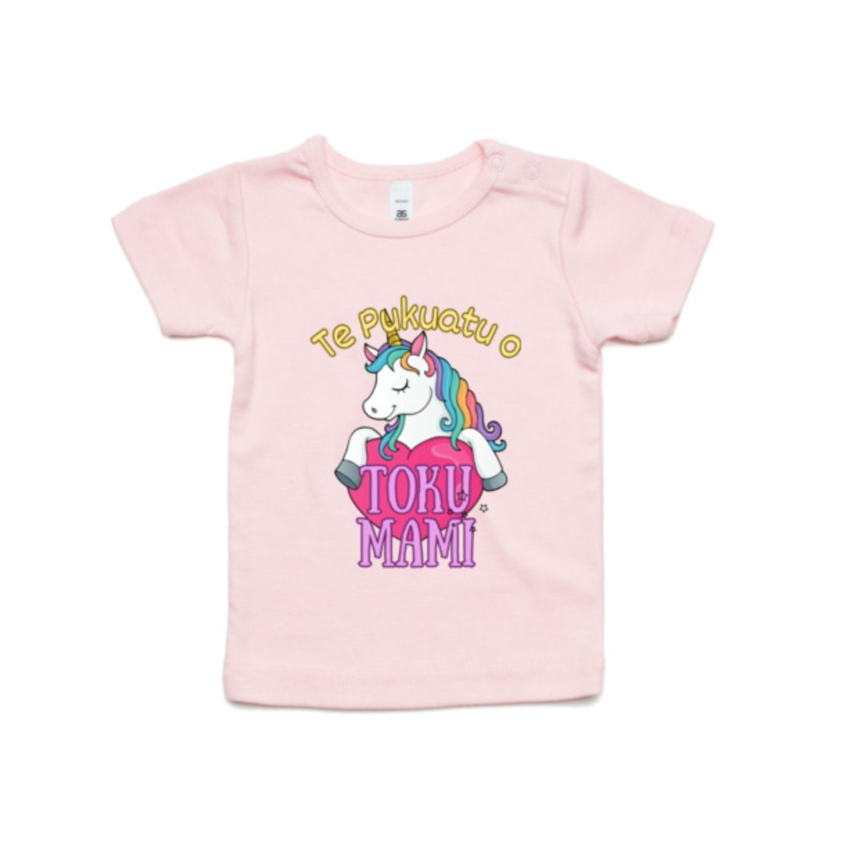 Te Puku'atu o Toku Māmī - Mummy's Sweetheart (Wee Tee)