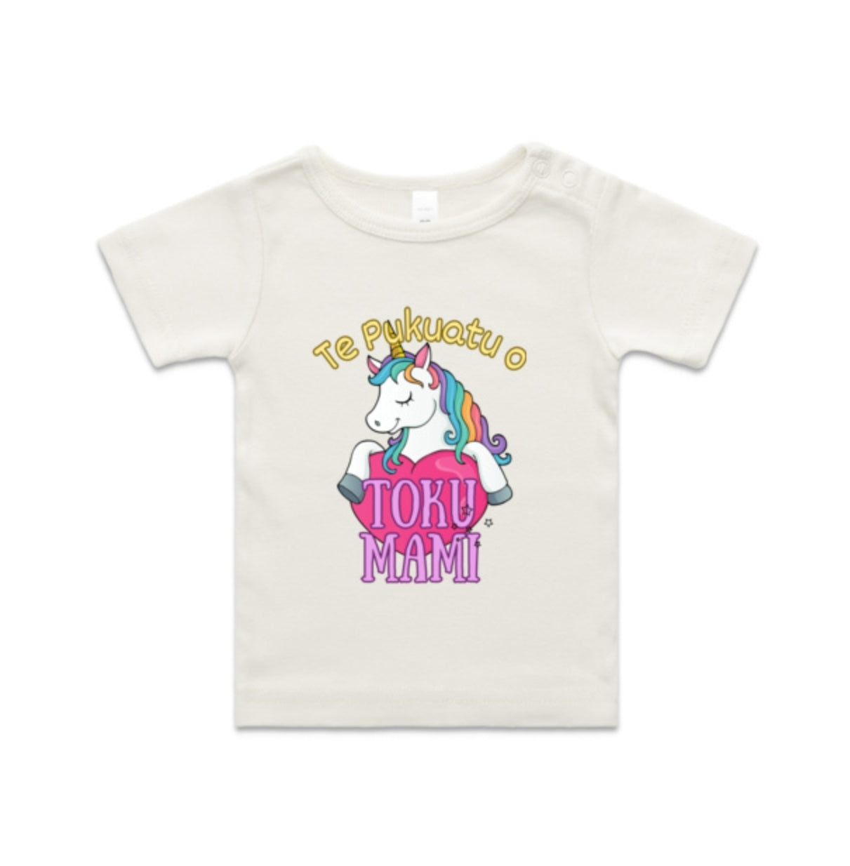 Te Puku'atu o Toku Māmī - Mummy's Sweetheart (Wee Tee)