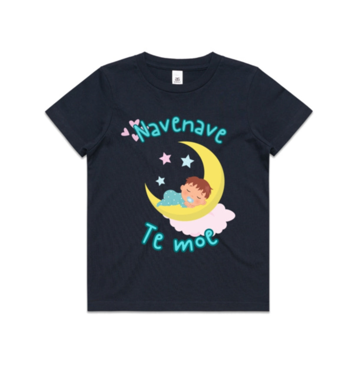 Navenave Te Moe - You can't beat a good sleep! (Kids Tee)
