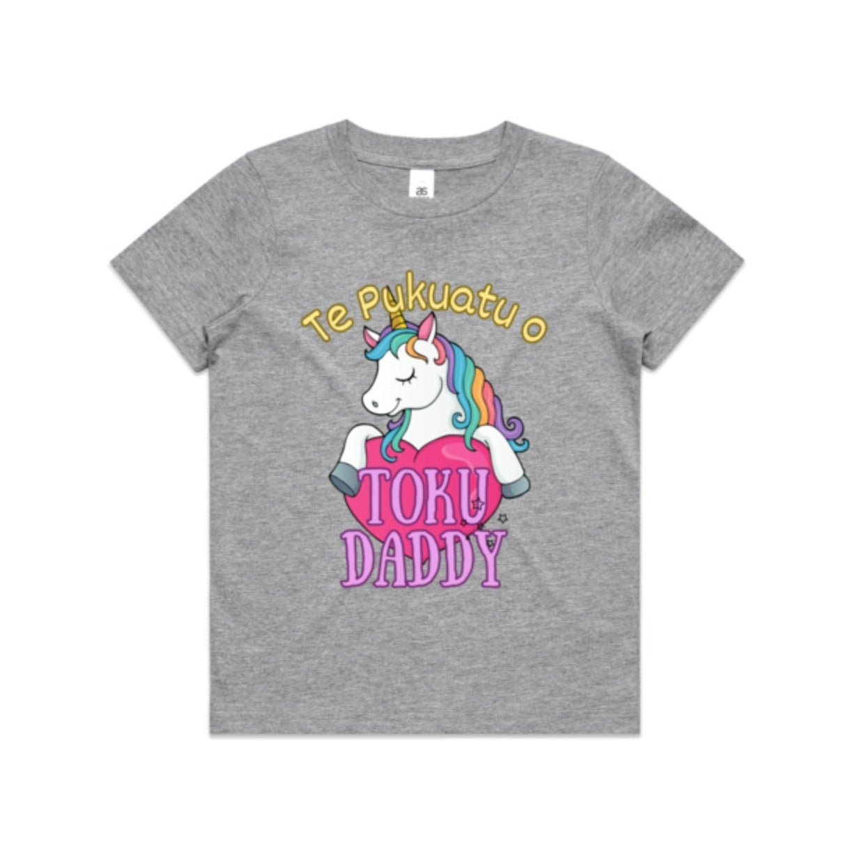 Te Puku'atu o Toku Daddy - Daddy's little sweetheart (Kids Tee)