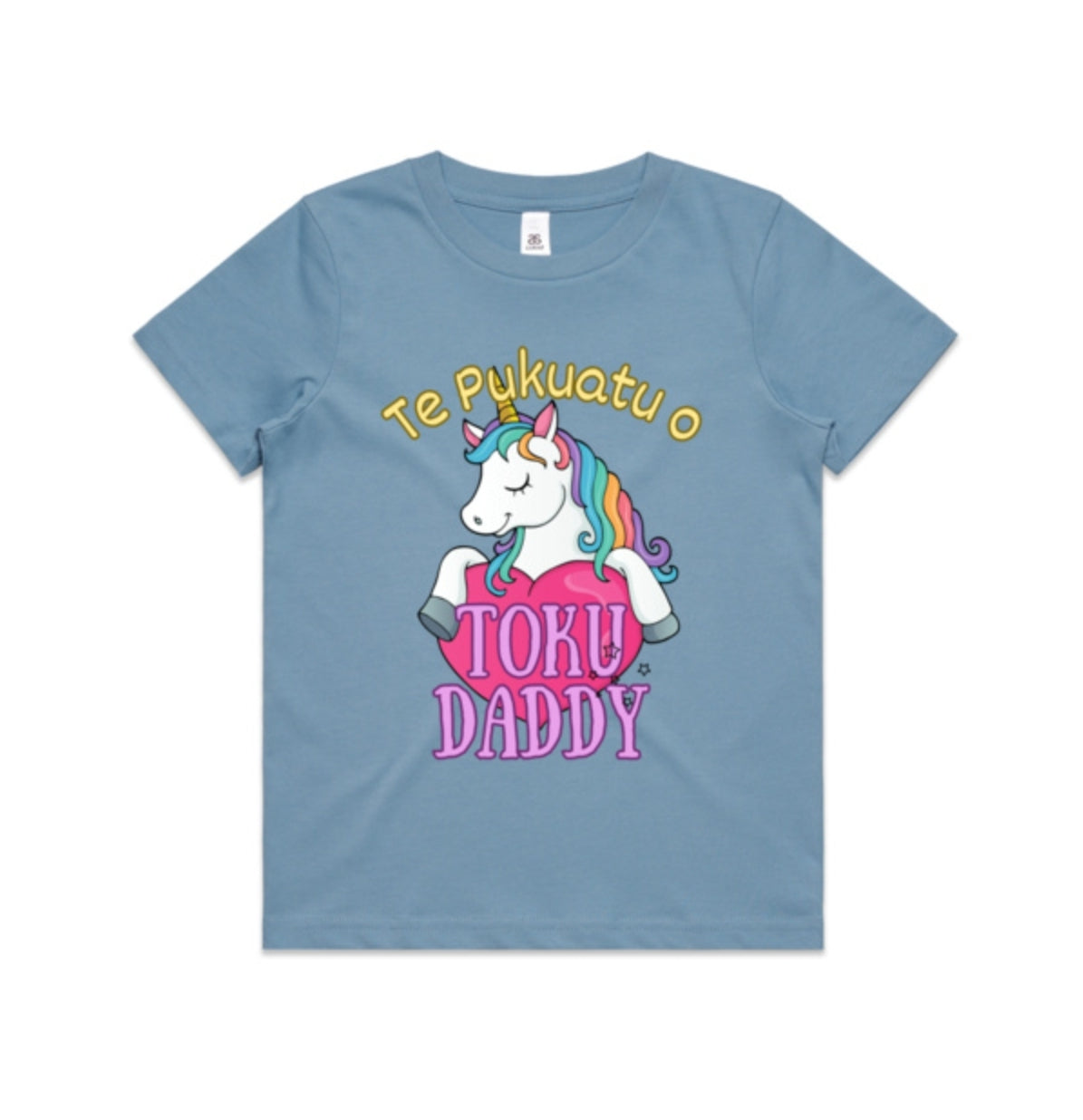 Te Puku'atu o Toku Daddy - Daddy's little sweetheart (Kids Tee)