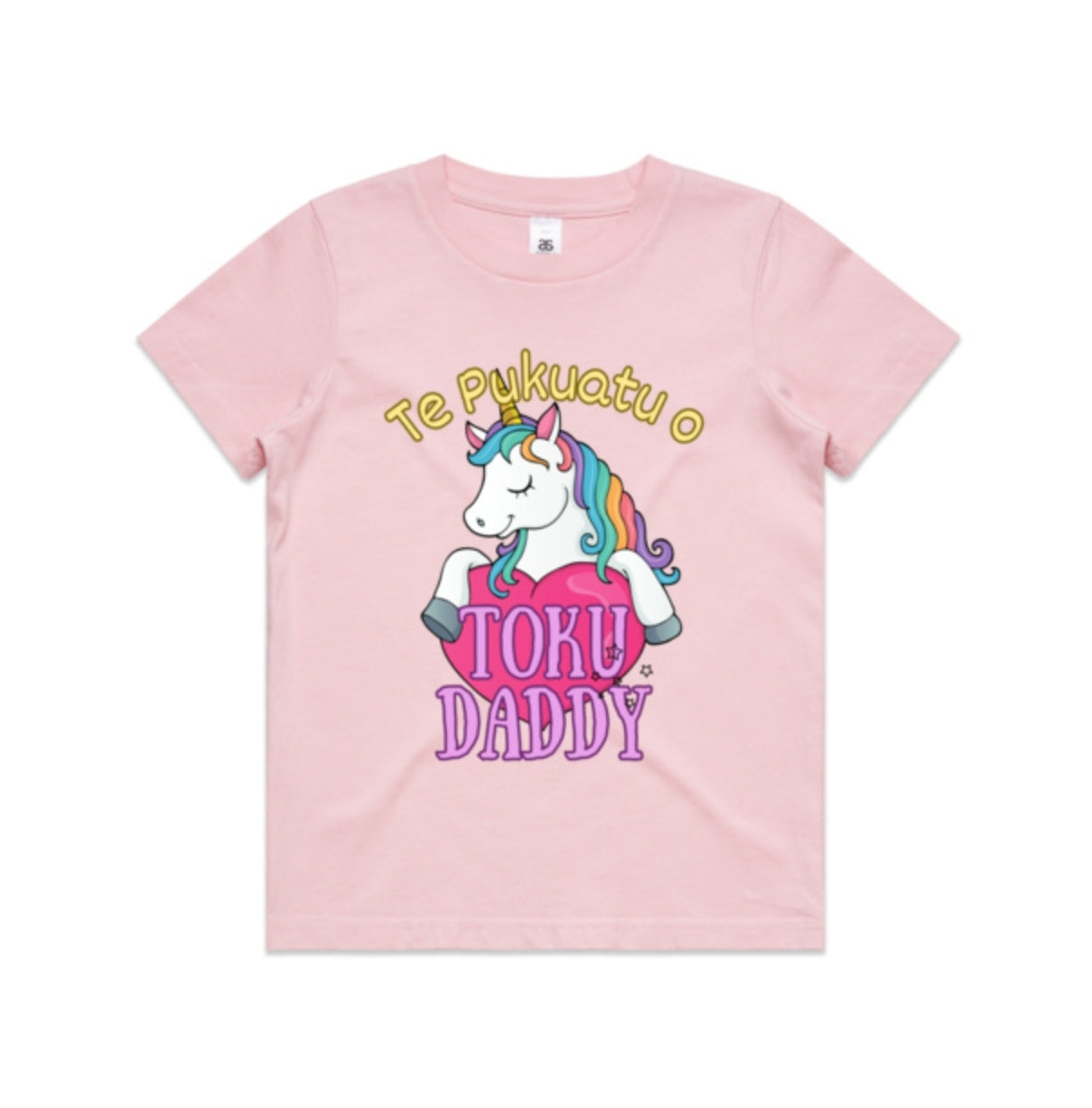 Te Puku'atu o Toku Daddy - Daddy's little sweetheart (Kids Tee)