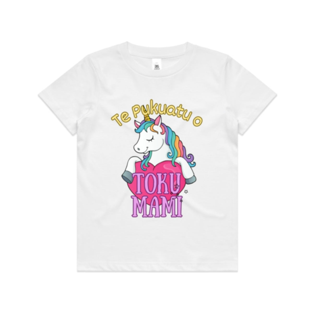 Te Puku'atu o Toku Māmī - Mummy's little sweetheart (Kids Tee)