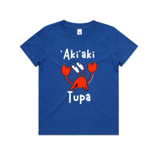 'Aki'aki Tupa - Catch the crab! (Kids Tee)
