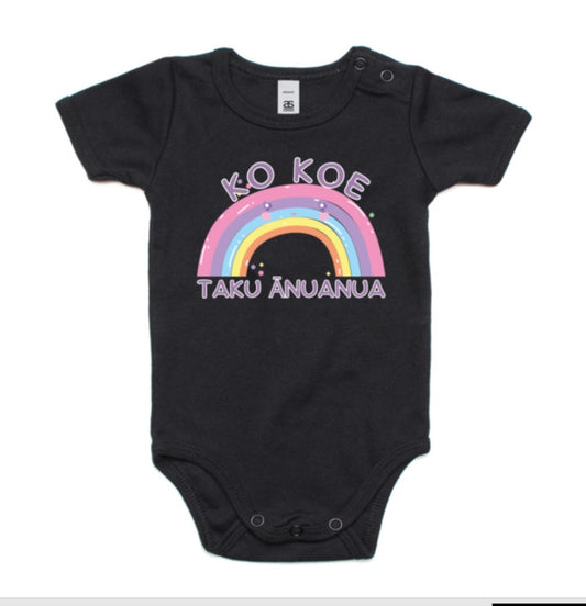 Ko Koe Taku Ānuanua - You are my rainbow! (Infant mini-me one-piece)