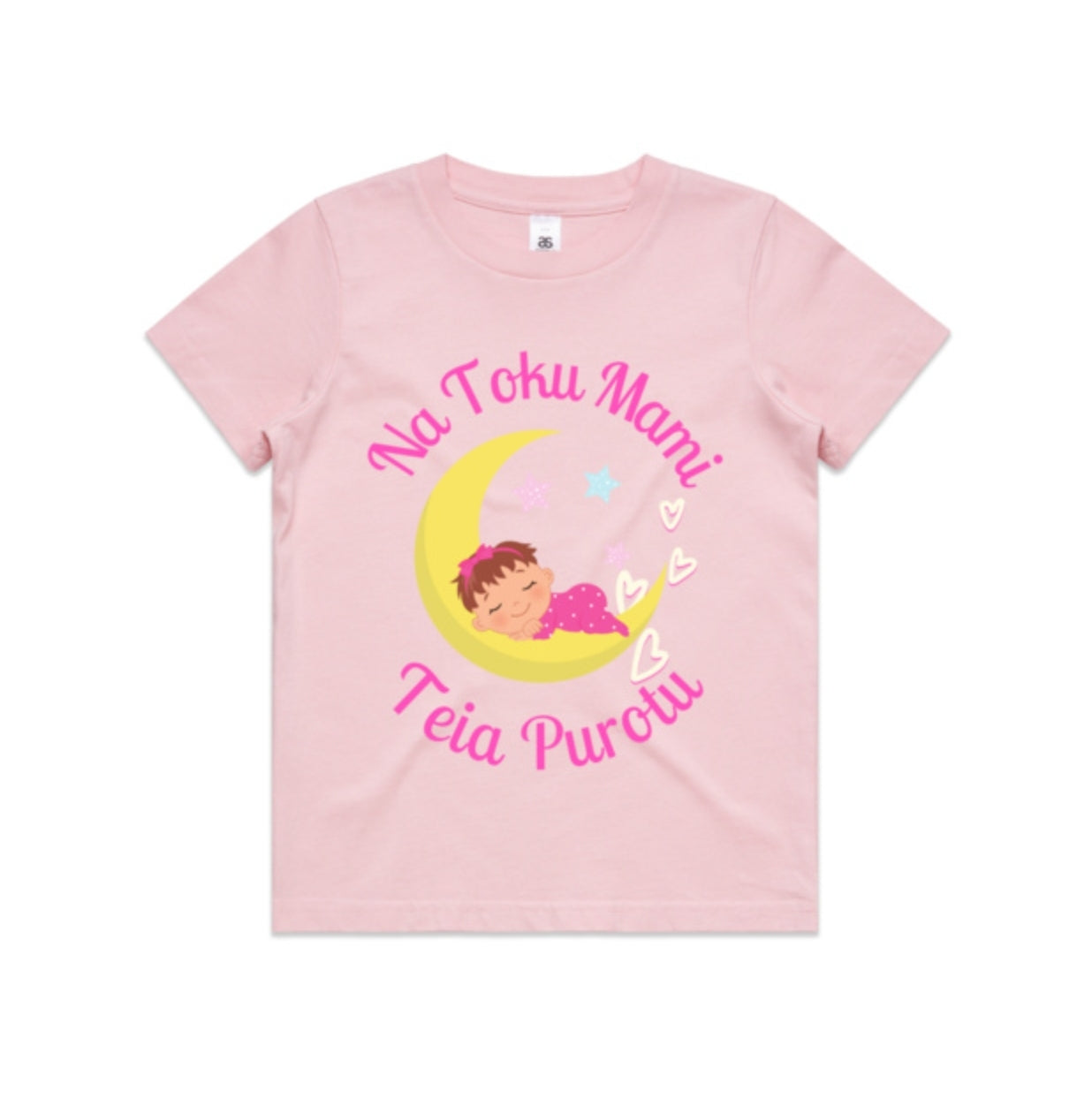 Nā Toku Māmī Teia Purotu (Wee Tee)