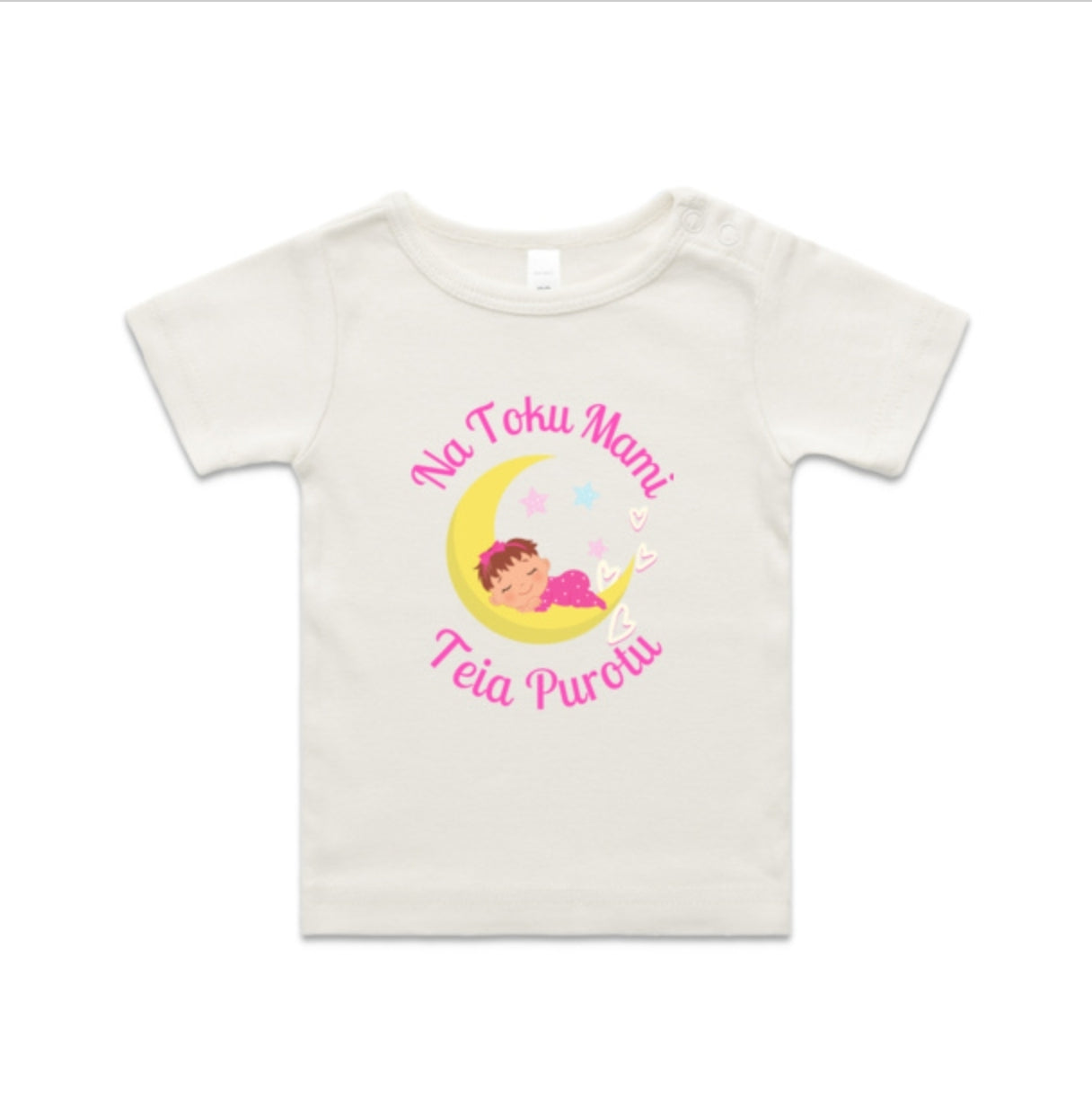 Nā Toku Māmī Teia Purotu (Wee Tee)