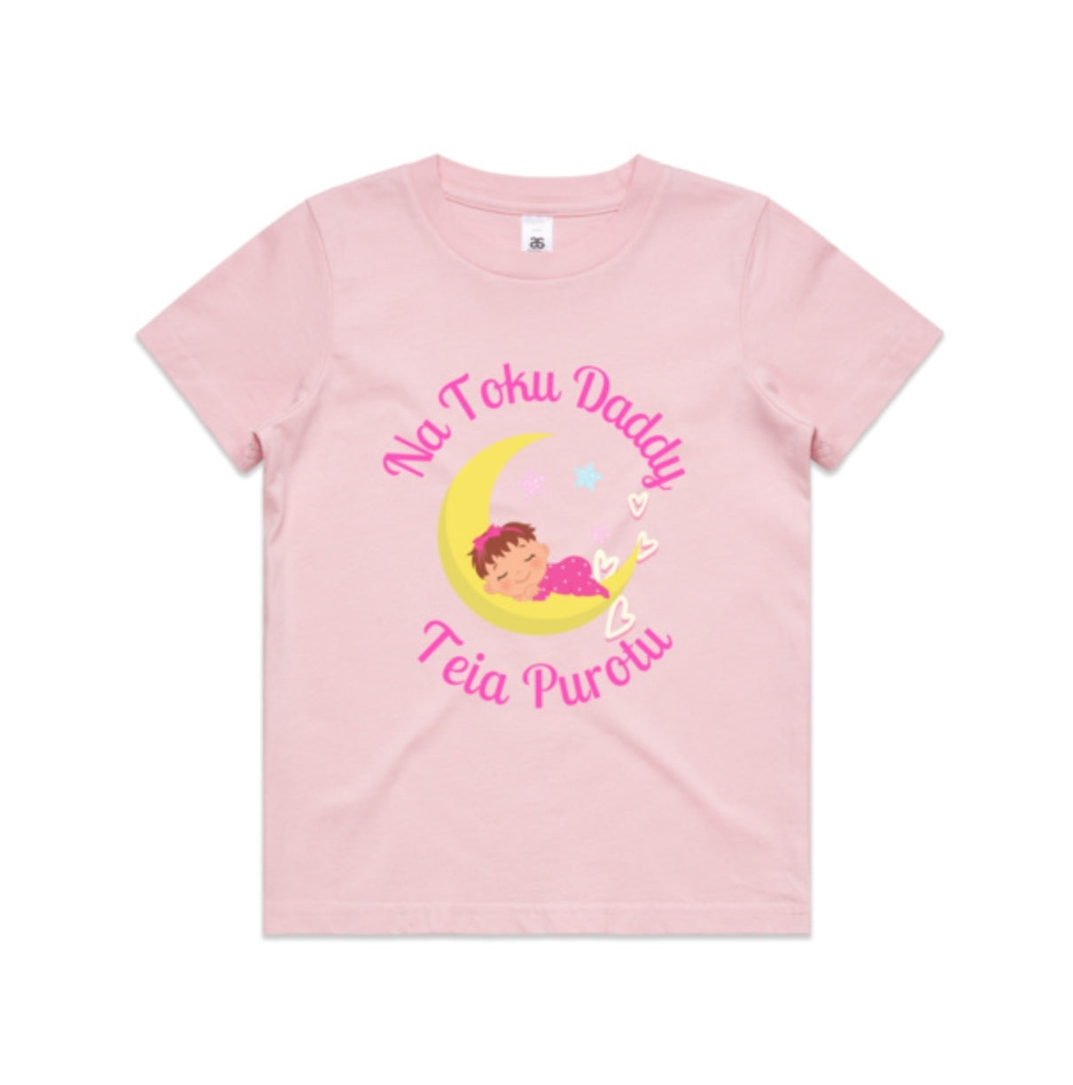 Nā Toku Daddy Teia Purotu (Wee Tee)