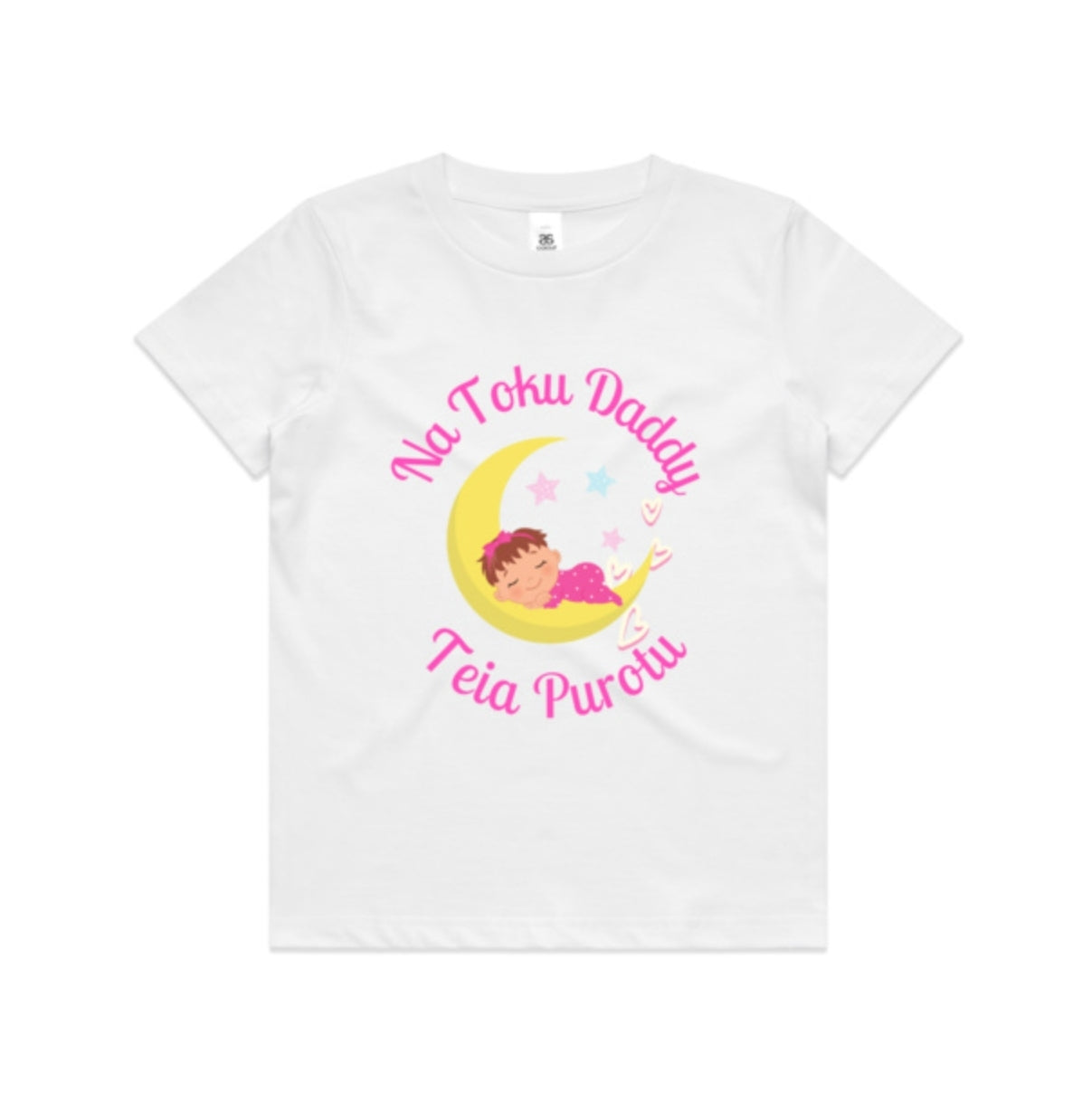 Nā Toku Daddy Teia Purotu (Wee Tee)