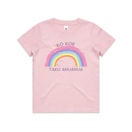 Ko Koe Taku Ānuanua - You are my rainbow. (Girls Tee)