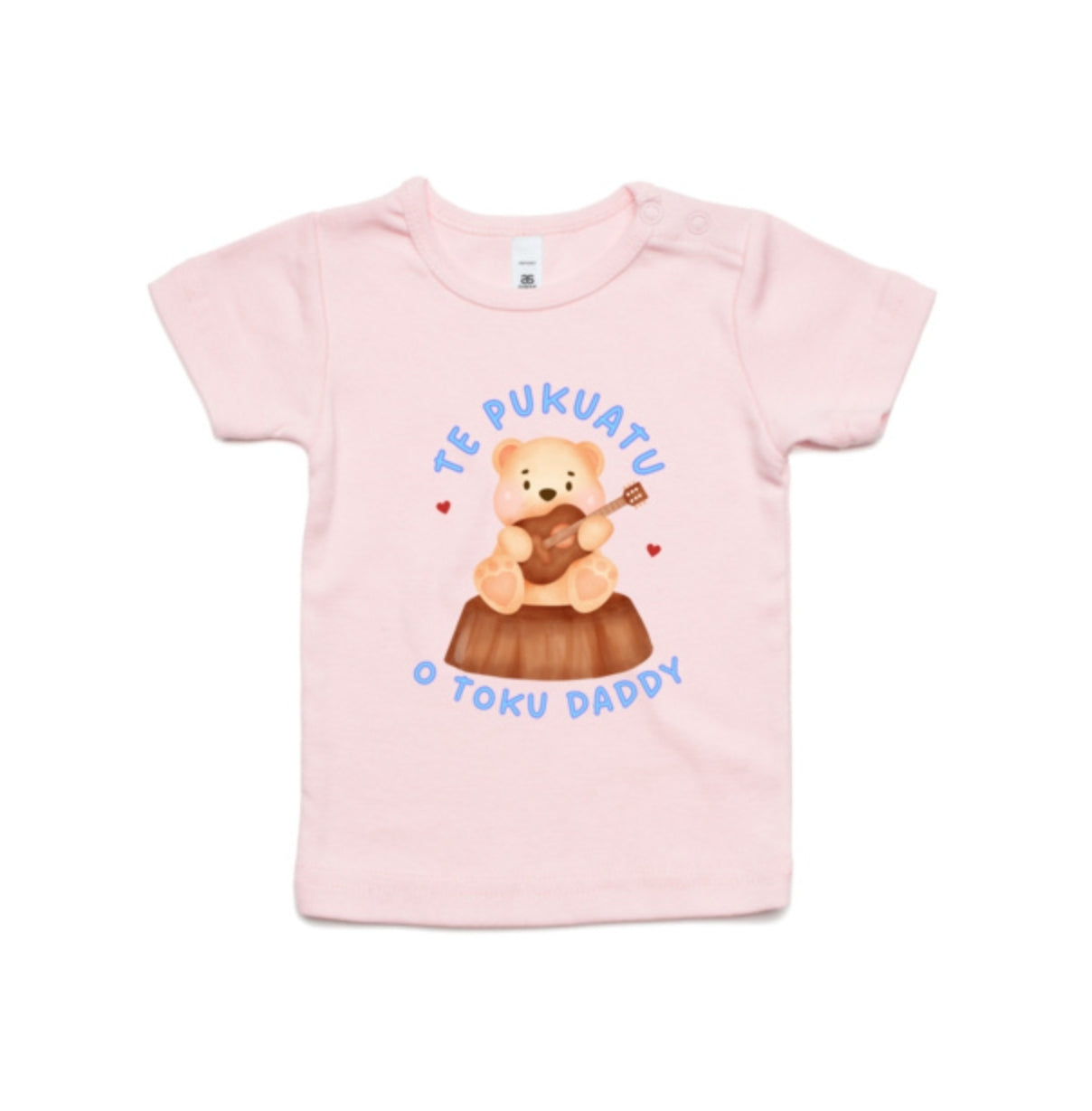 Te Puku'atu o Toku Daddy - Daddy's Sweetheart (Wee Tee)