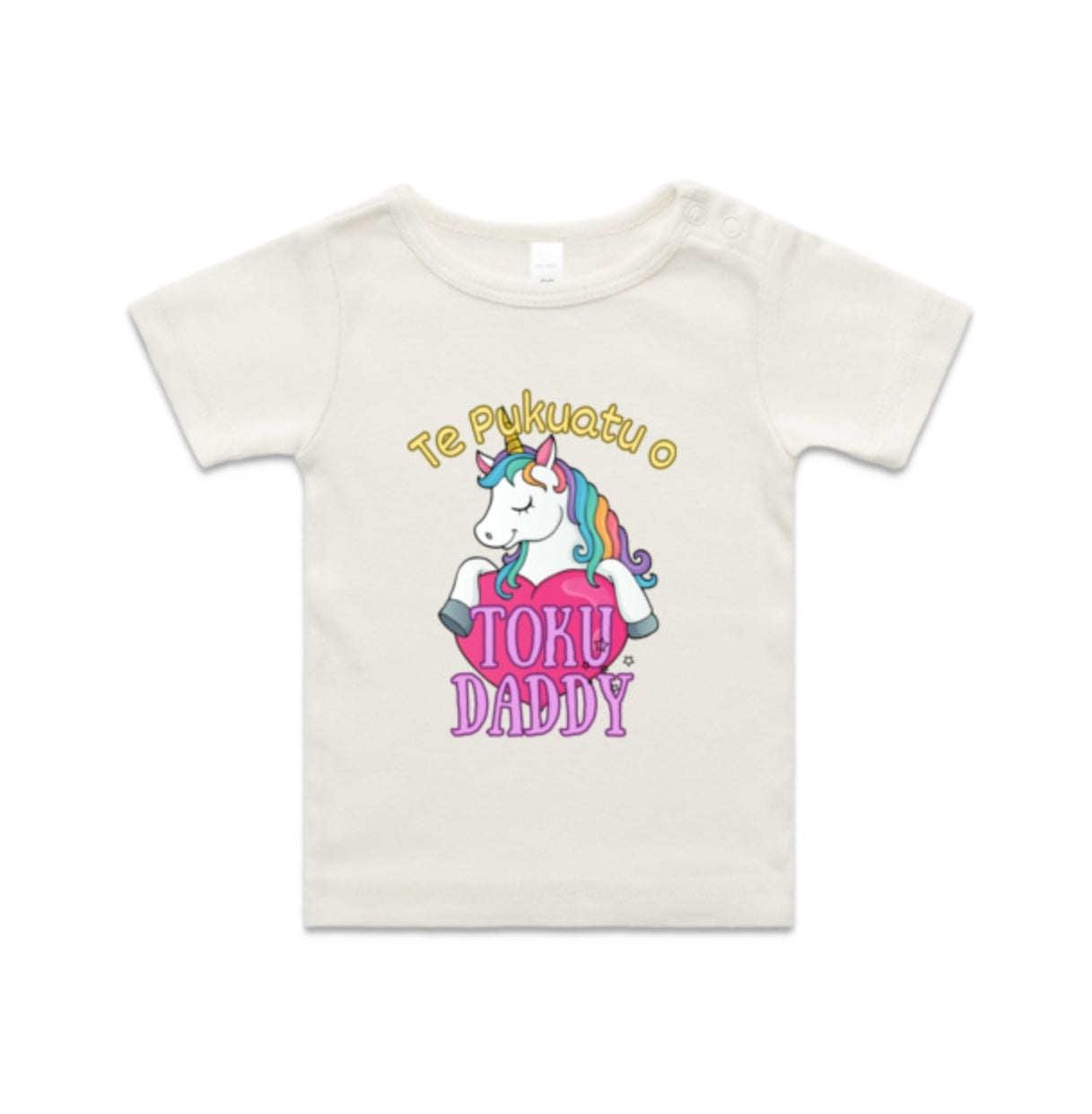 Te Puku'atu o Toku Daddy - Daddy's Sweetheart (Wee Tee)