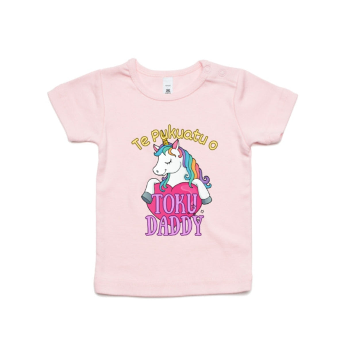 Te Puku'atu o Toku Daddy - Daddy's Sweetheart (Wee Tee)