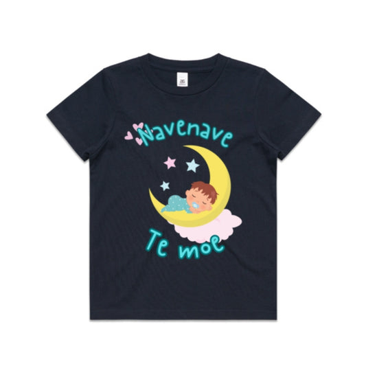 Navenave Te Moe - You can't beat a good sleep! (Kids Tee)