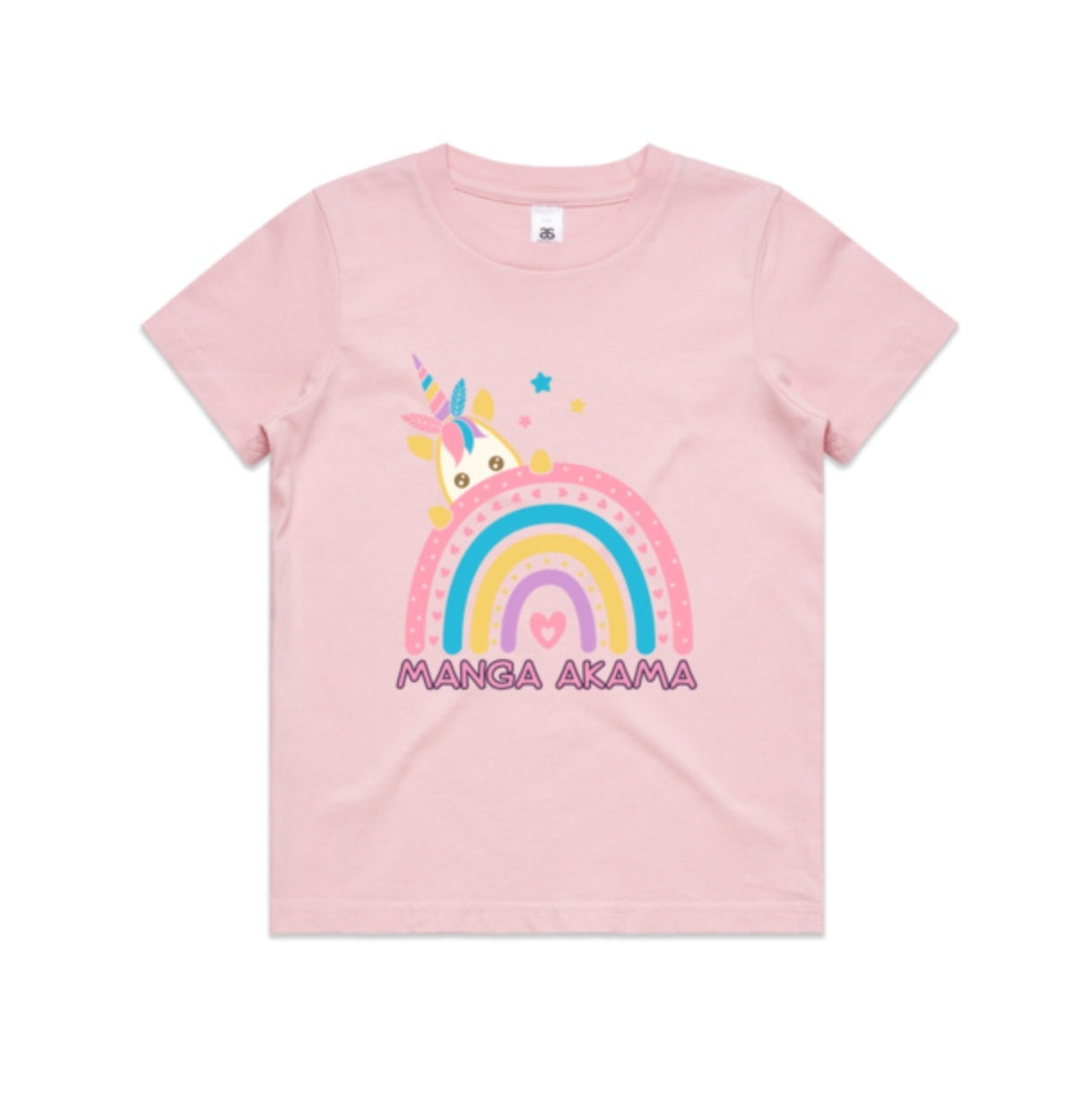 Mānga 'Akamā - I'm a bit shy! (Kids Tee)