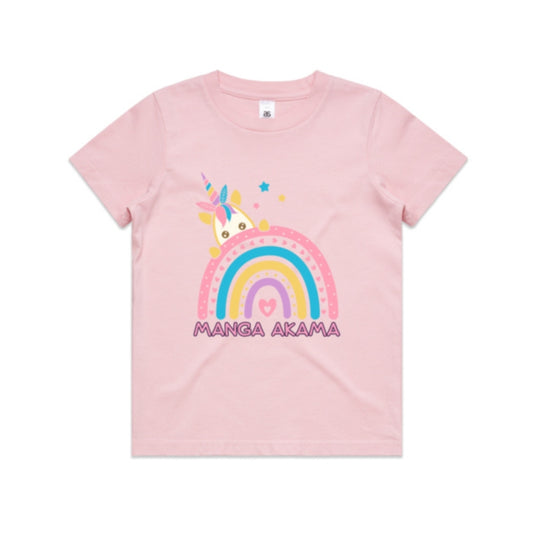 Mānga 'Akamā - I'm a bit shy! (Kids Tee)