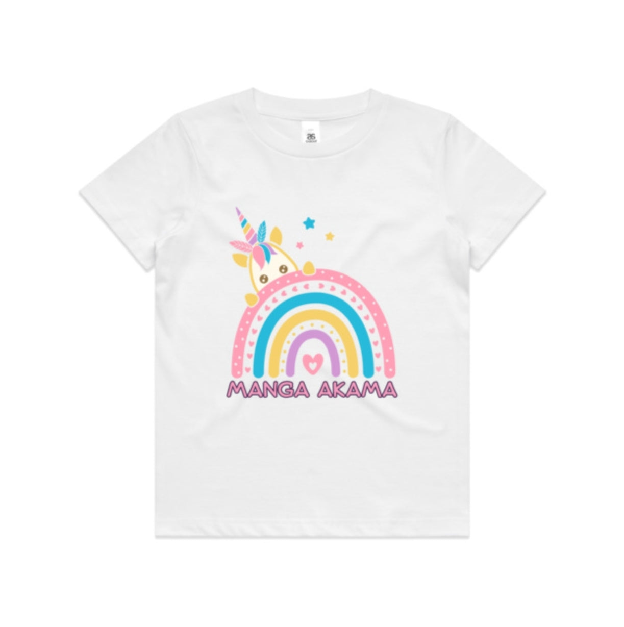 Mānga 'Akamā - I'm a bit shy! (Kids Tee)