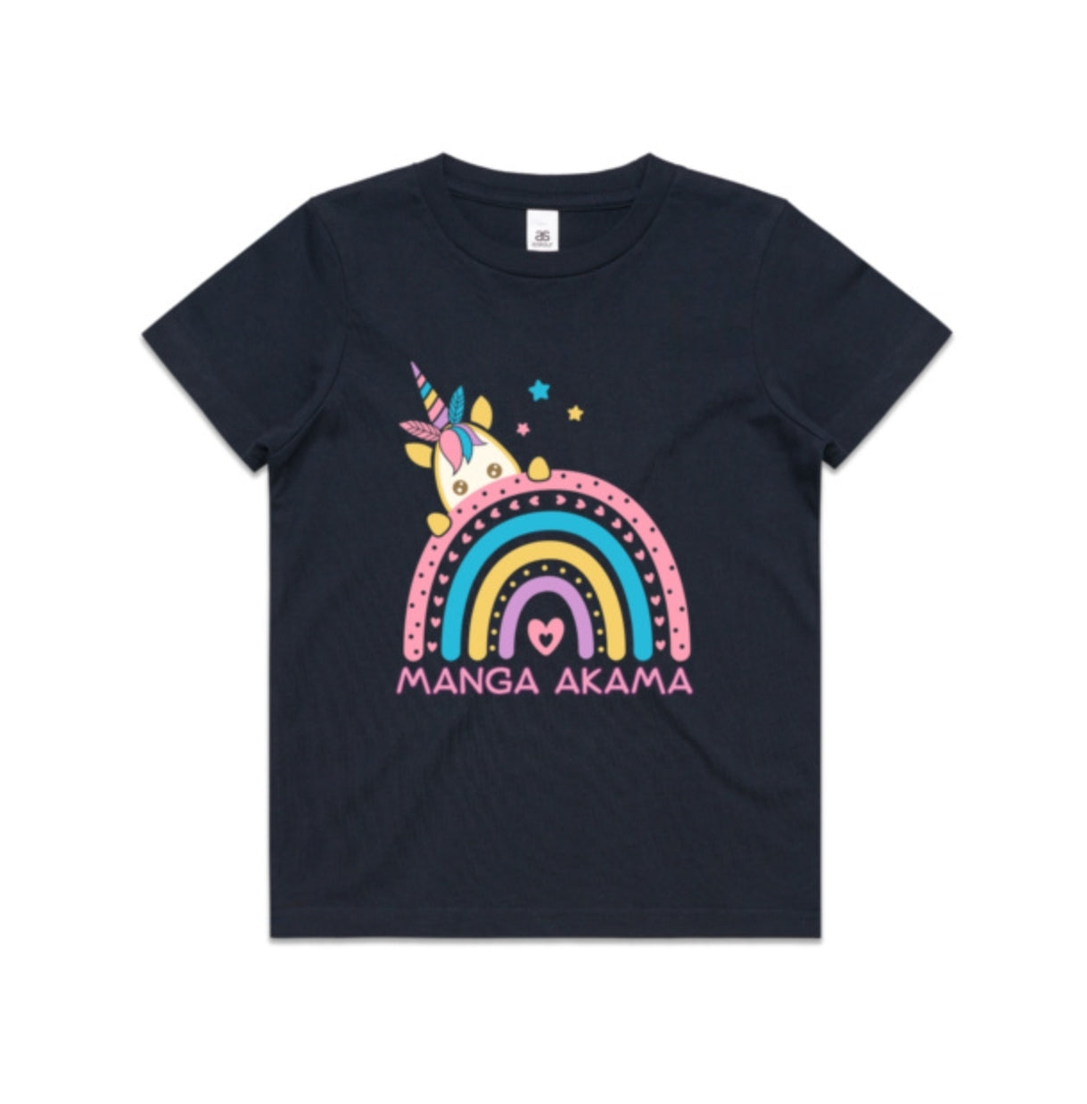 Mānga 'Akamā - I'm a bit shy! (Kids Tee)