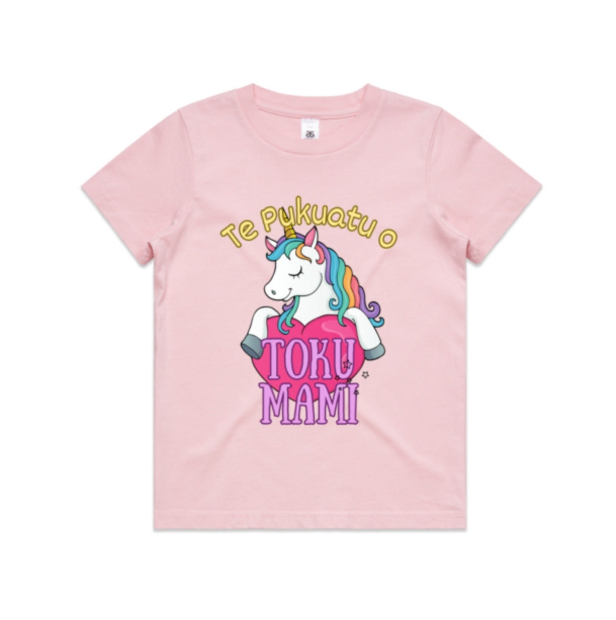 Te Puku'atu o Toku Māmī - Mummy's little sweetheart (Kids Tee)