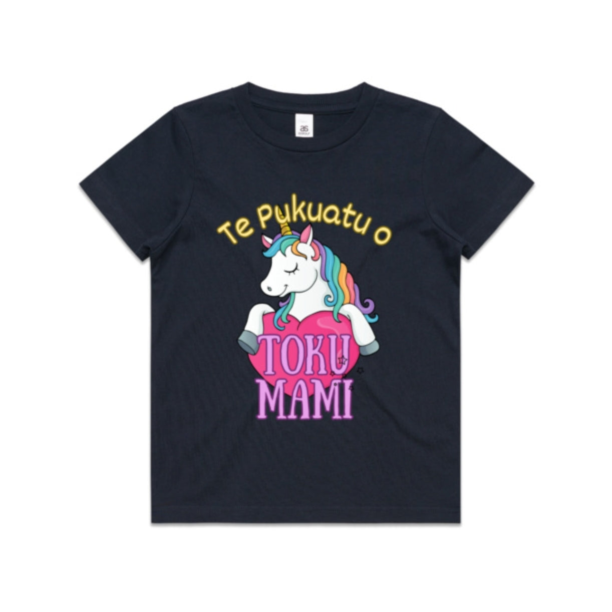 Te Puku'atu o Toku Māmī - Mummy's little sweetheart (Kids Tee)
